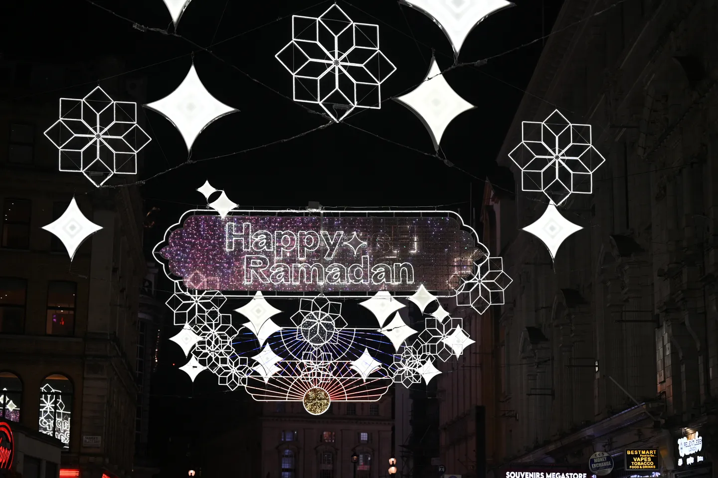 Ramadan: Common questions answered